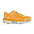Under Armour HOVR Infinite 4 Yellow