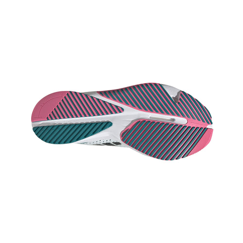 adidas adizero SL Cloud White/Core Black/Arctic Fusion